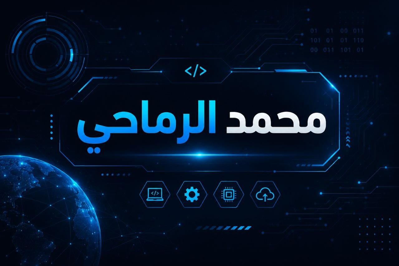 الصورة غير متوفرة